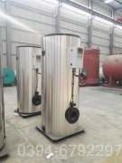 青海1.5吨液化气热水锅炉