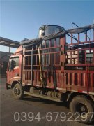 湖北CLHS0.18-85/60-QY锅炉