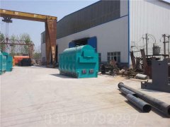 台湾CLHS0.49-85/60-QY常压热水锅炉