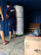 黑龙江CLHS0.49-85/60-QY天然气热水锅炉