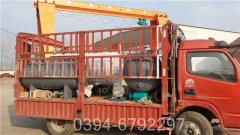 重庆2吨天然气热水锅炉