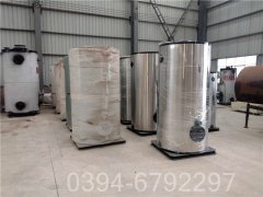 福建CWNS2.1-85/60-QY锅炉