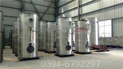 山西2800kw常压热水锅炉