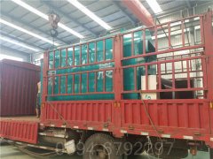 湖南2800kw燃油热水锅炉