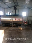 海南0.4吨常压热水锅炉