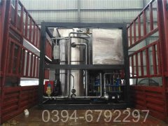 上海CLHS0.24-85/60-QY燃气热水锅炉