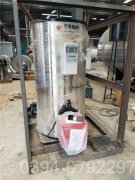 天津0.2吨常压热水锅炉