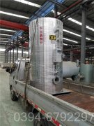 北京7000kw燃气热水锅炉