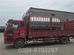 广东CLHS0.24-85/60-QY燃油热水锅炉