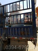 湖南CWNS0.49-85/60-QY天然气热水锅炉