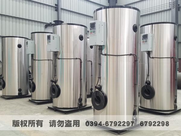 热水锅炉 热水锅炉