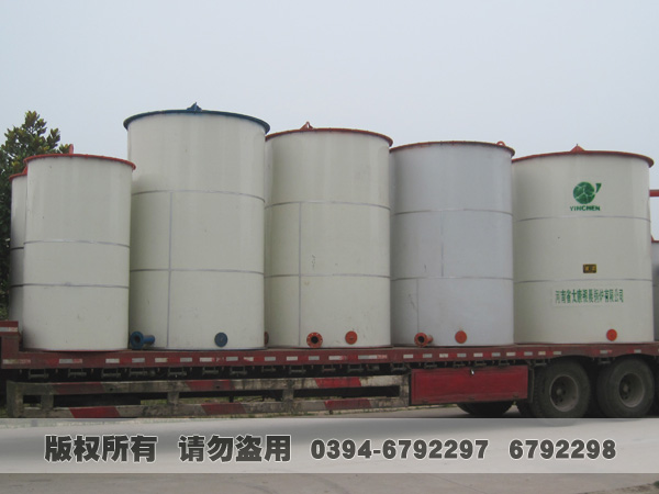 导热油炉 导热油炉