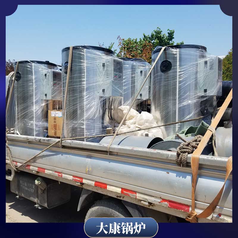 生物质颗粒热风锅炉