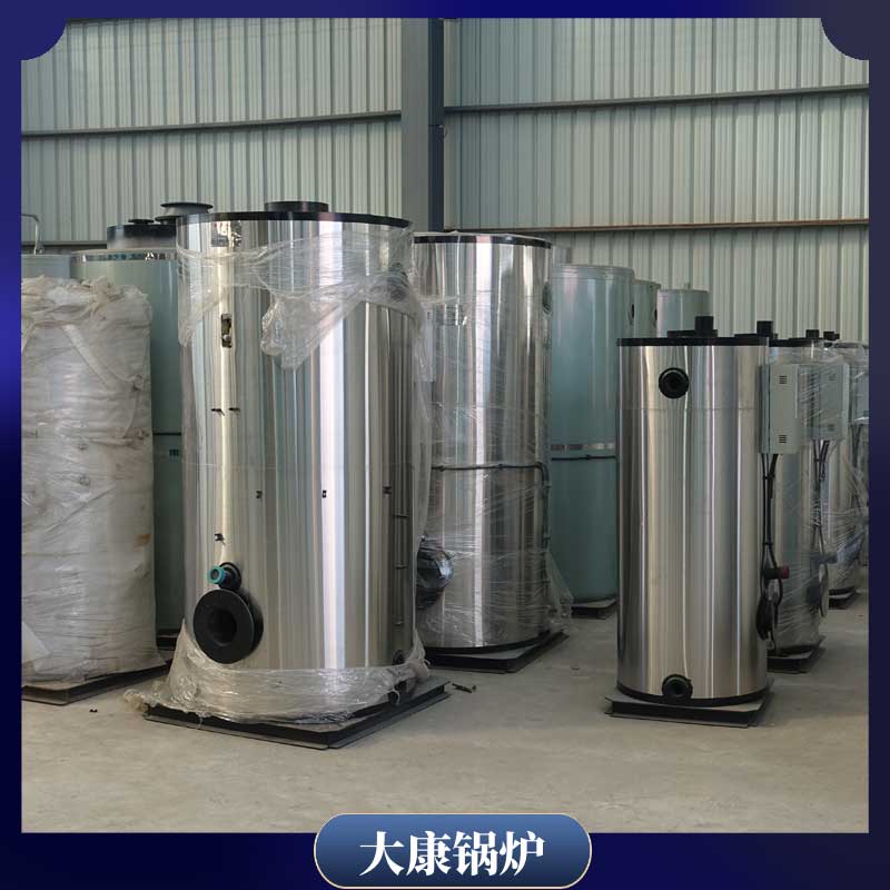 卧式导热油锅炉