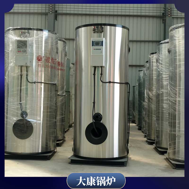 环保生物质锅炉报价单