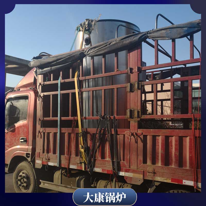 生物质锅炉生产商