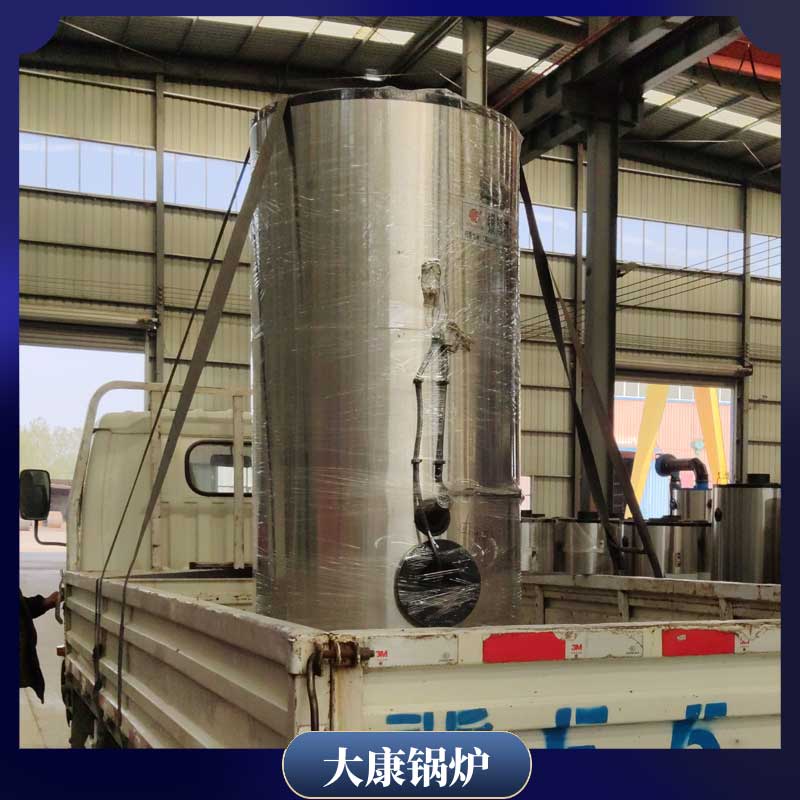 生物质炉子多少钱一台