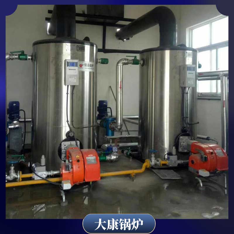 燃煤导热油锅炉