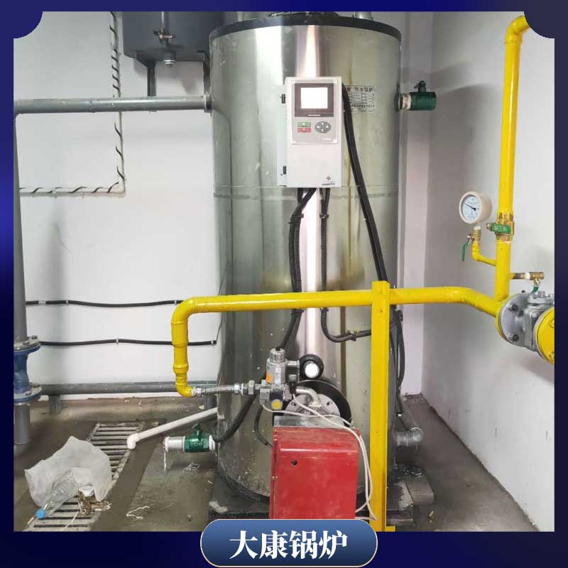 二吨真空热水锅炉