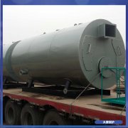 最好的燃气蒸汽锅炉WNS2高效节能