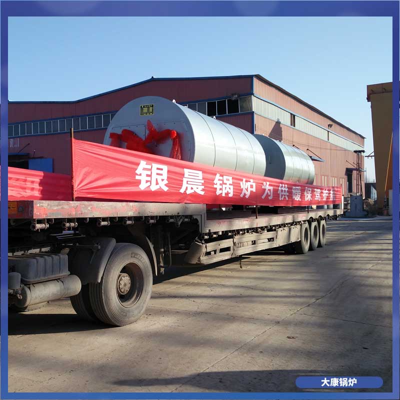 120万大卡热风炉