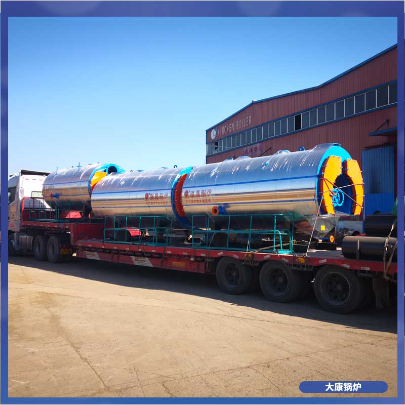 4吨导热油电锅炉