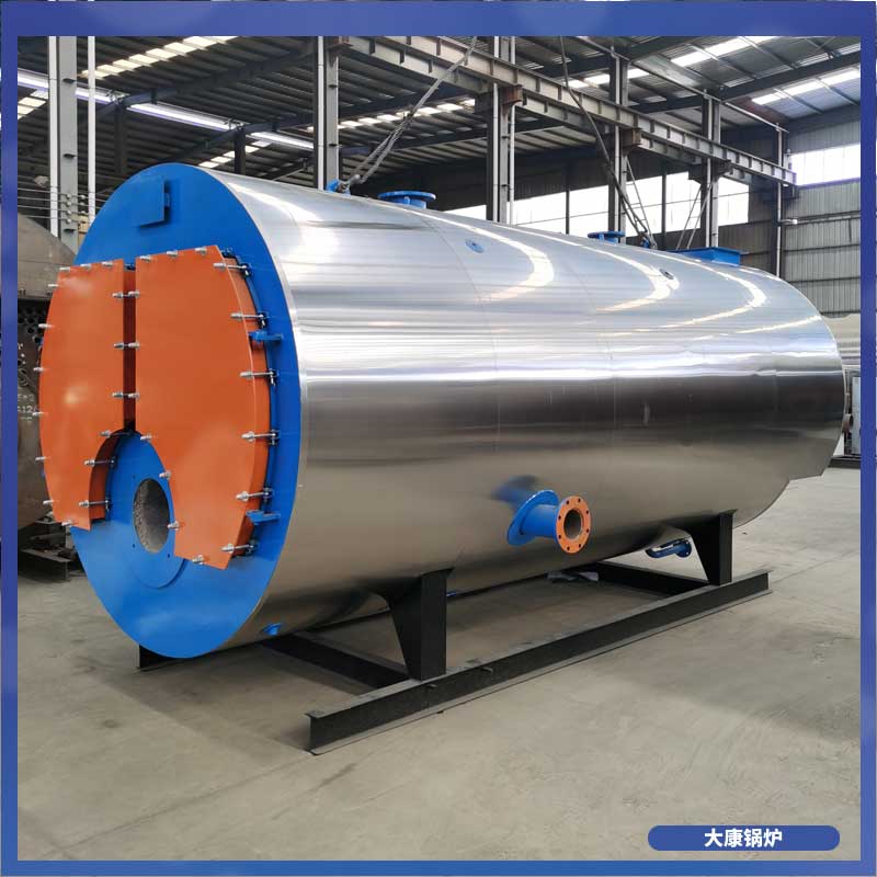 十五吨冷凝热水锅炉