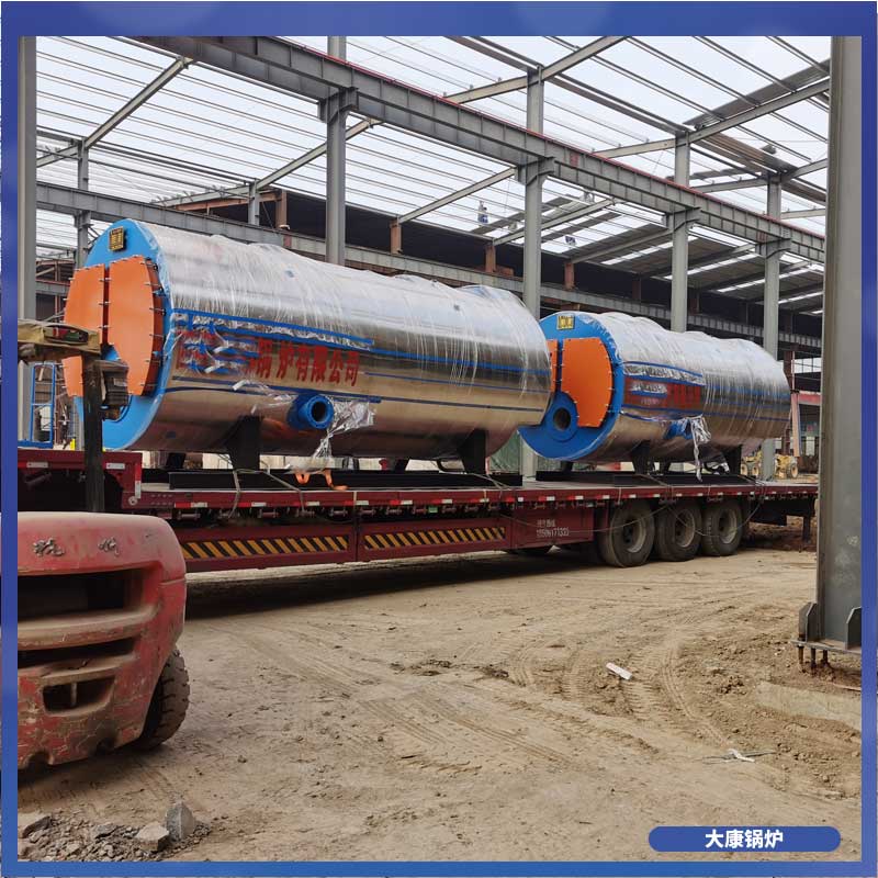 导热油锅炉160万大卡
