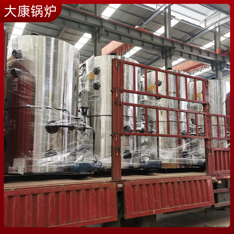 导热油导热油炉