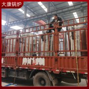 0.3吨免办手续蒸汽发生器YABO.COM专业设计性价比高