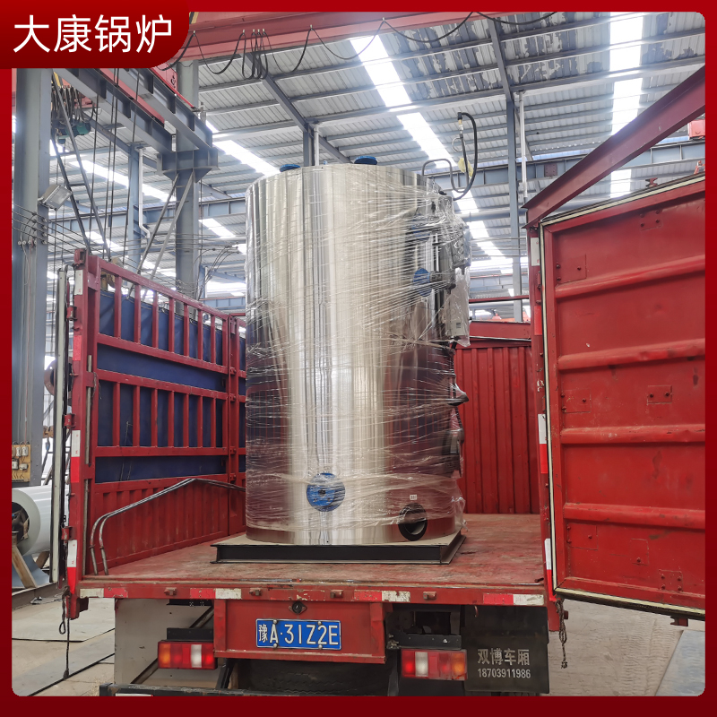 生物质的锅炉生产商