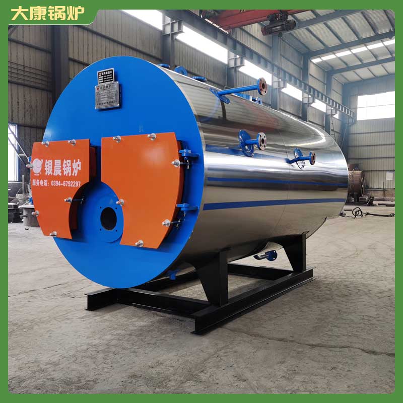 小型生物质锅炉制造厂