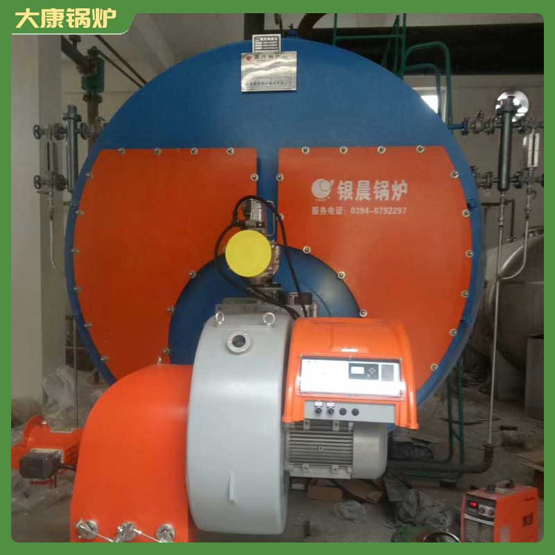生物质蒸汽1吨锅炉
