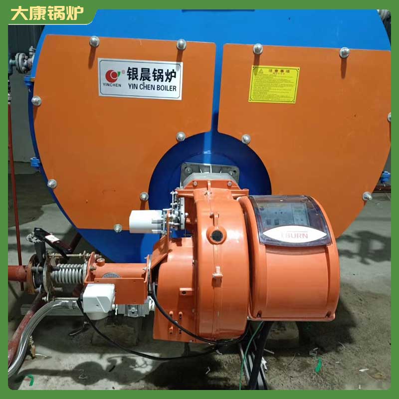 180kw蒸汽锅炉