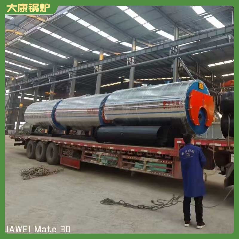 燃生物质锅炉蒸汽