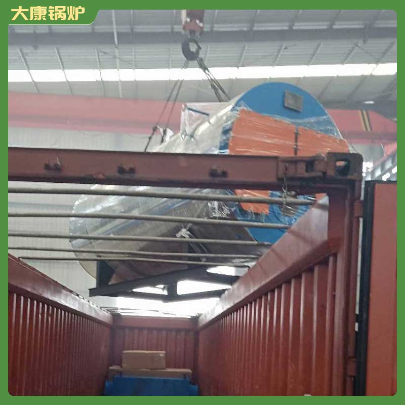 生物质颗粒专用锅炉