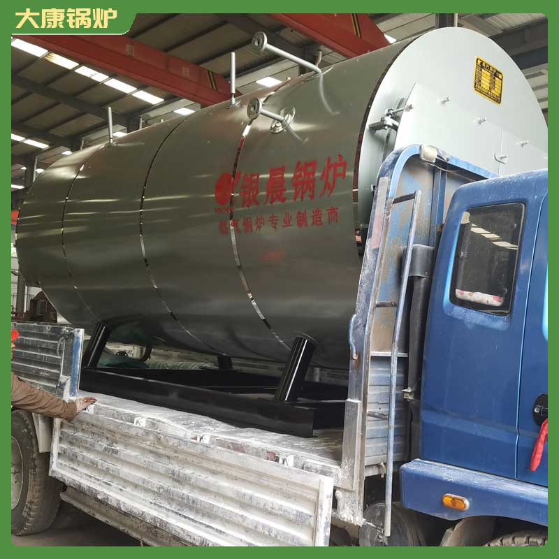 小型生物质锅炉制造厂