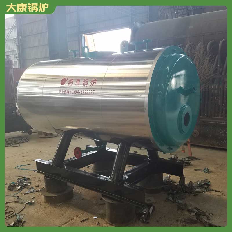 生物质颗粒大锅炉