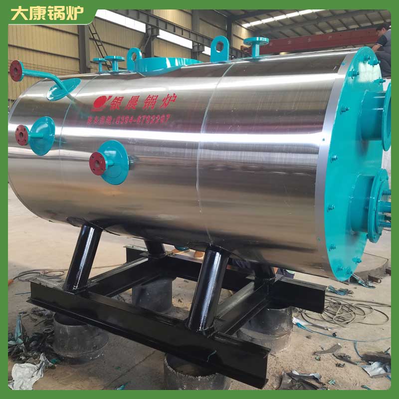 生物质锅炉的公司