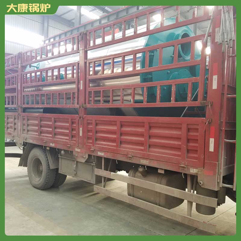 生物质锅炉蒸汽锅炉