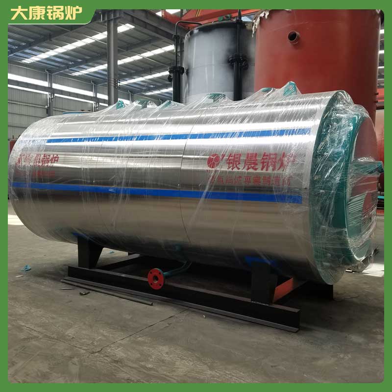 6t冷凝蒸汽锅炉