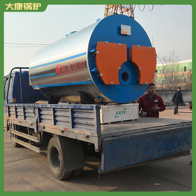 导热油锅炉700万大卡