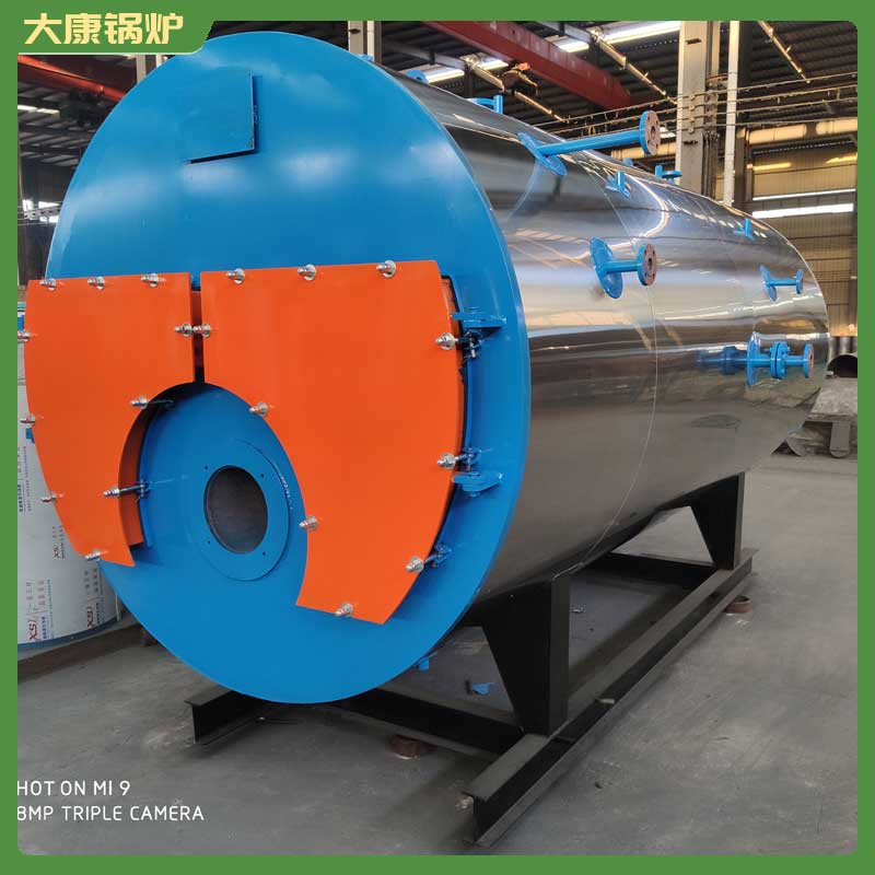 取暖生物质锅炉