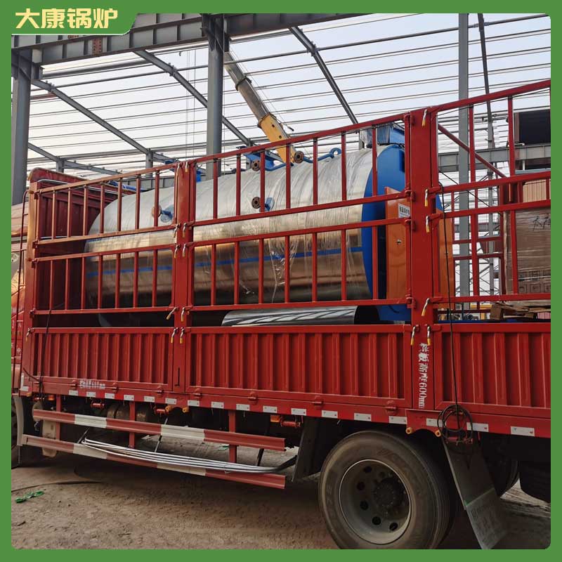 烧生物质颗粒的锅炉