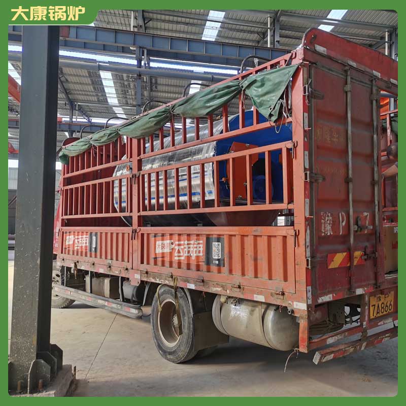 生物质导热锅炉