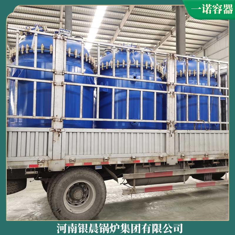 20万大卡生物质导热油锅炉