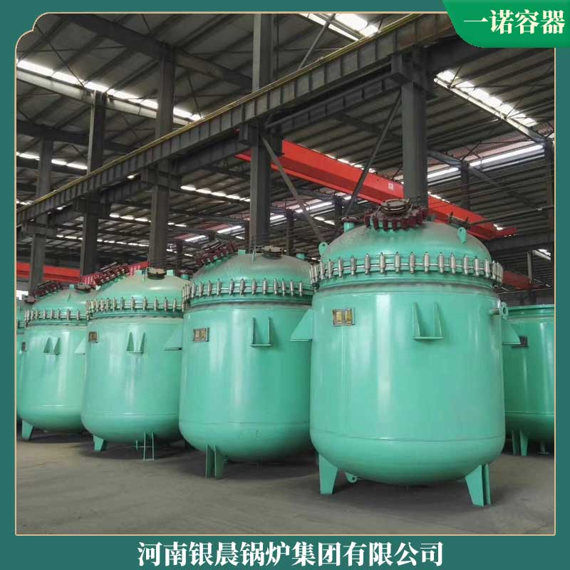 生物质颗粒导热油锅炉银晨锅炉厂锅炉辅助减温水