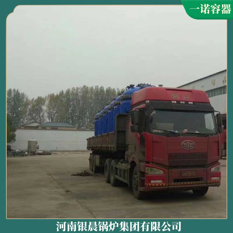 工业生物质锅炉