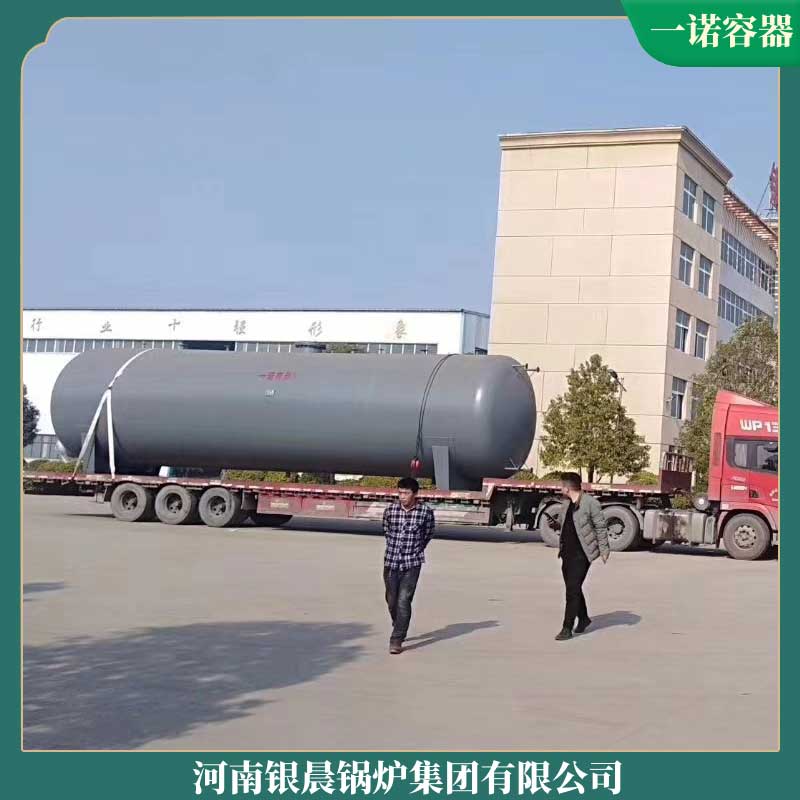 30万大卡生物质锅炉