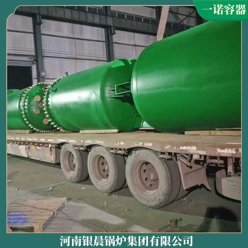 导热油锅炉生产商